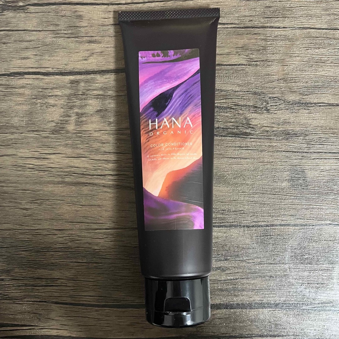 HANA ORGANIC カラーコンディショナー（アッシュブラウン） コスメ/美容のヘアケア/スタイリング(カラーリング剤)の商品写真