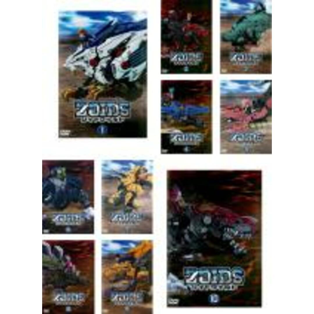 全巻セットDVD▼ZOIDS ゾイドワイルド(10枚セット)第1話～第50話 最終▽レンタル落ち