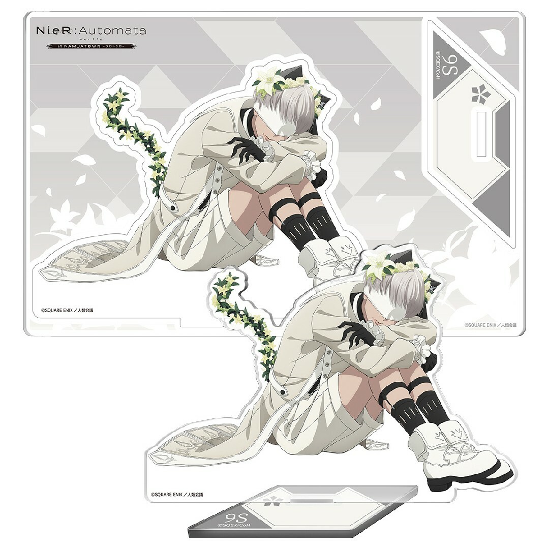 NieR:Automata Ver1.1a ニーアオートマタ ナンジャタウンの通販 NieR:Automata Ver1.1a ニーアオートマタ ナンジャタウンの通販