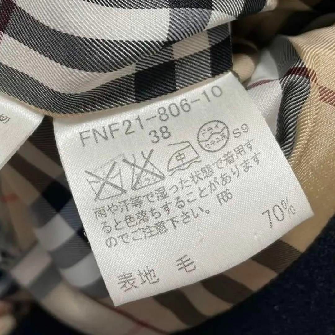 BURBERRY BLUE LABEL - 極美品✨ バーバリーブルーレーベル ベルト