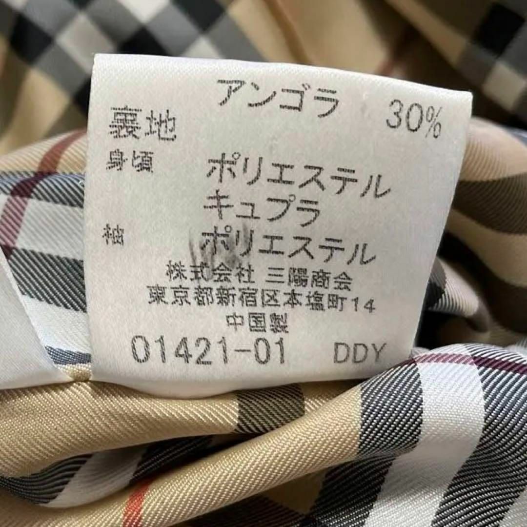 BURBERRY BLUE LABEL - 極美品✨ バーバリーブルーレーベル ベルト