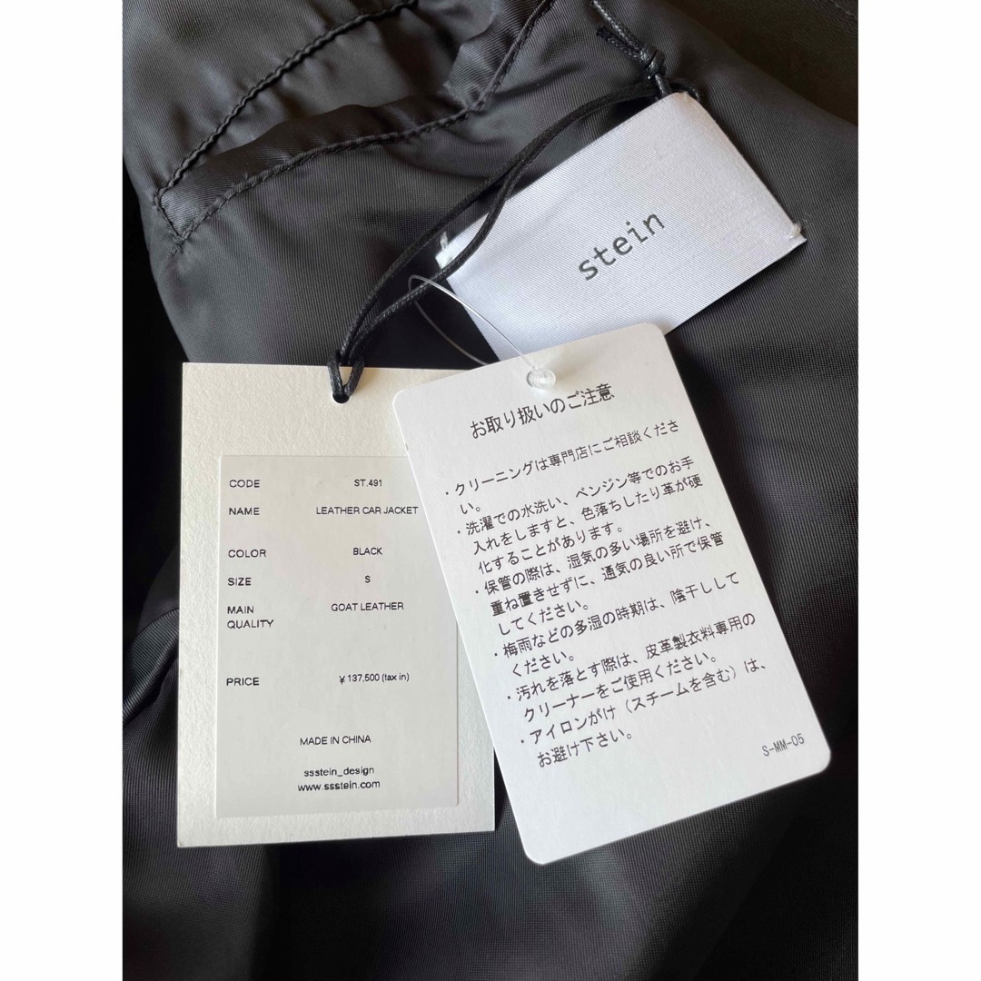 stein - Stein Leather Car Jacket 23SSの通販 by manacyan's