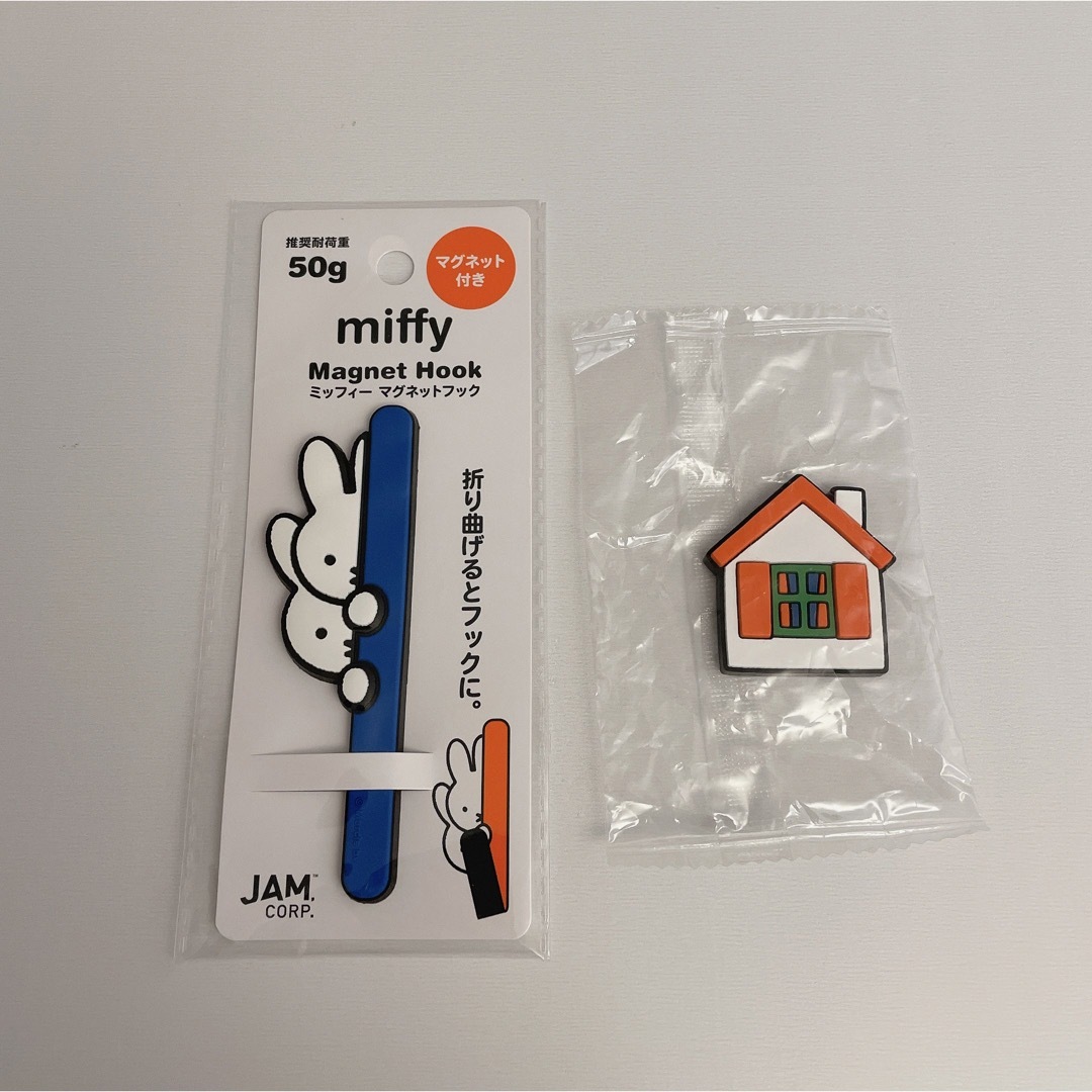 miffy(ミッフィー)のミッフィー　マグネットセット　ガチャガチャ エンタメ/ホビーのおもちゃ/ぬいぐるみ(キャラクターグッズ)の商品写真