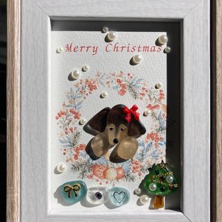 シーグラスアート メリークリスマス チョコタンダックスフンド プレゼント 犬(アート/写真)
