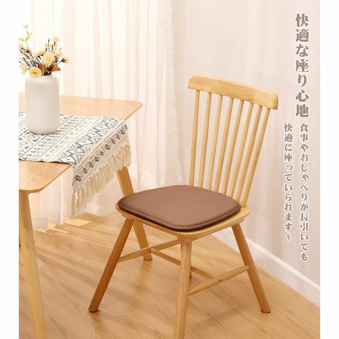 【色: 馬蹄型 コーヒー】Shinnwa 椅子クッション ２枚セット 馬蹄形 高