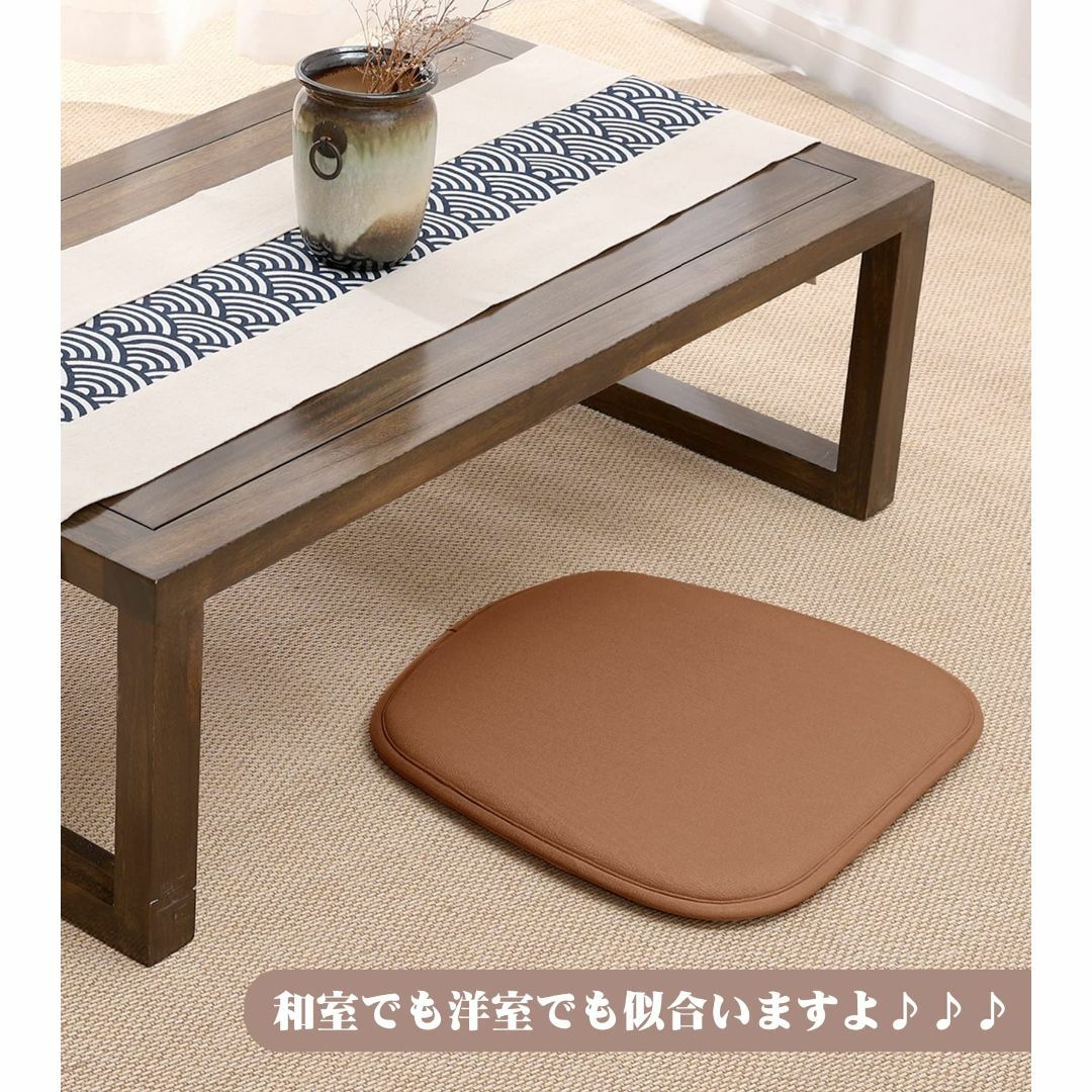 【色: 馬蹄型 コーヒー】Shinnwa 椅子クッション ２枚セット 馬蹄形 高