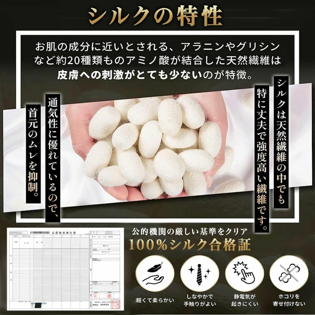 koruha 日本製 ネクタイ 黒 葬式 シルク 100% 礼装 メンズ ブラッ 6