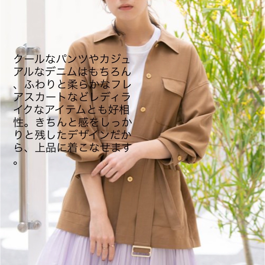 ANAYI - 新品✨タグ付き♪ 定価42,800円 アナイ 上品 シャツ 羽織り大
