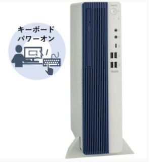 高性能NAS構築に！NEC iStorage NS100Te WSS2012R2-