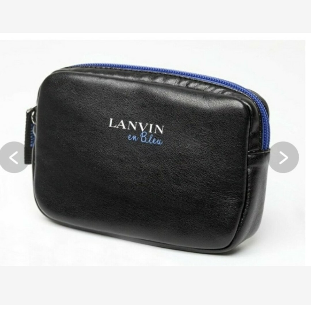 LANVIN en Bleu(ランバンオンブルー)の170 モノマックス 2月号 付録 レディースのファッション小物(ポーチ)の商品写真