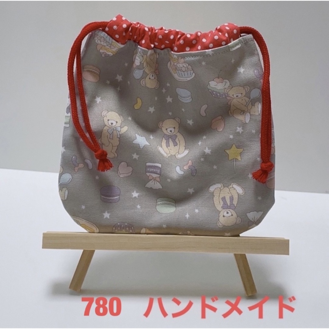 ゆーずる様　専用 ハンドメイドのファッション小物(ポーチ)の商品写真