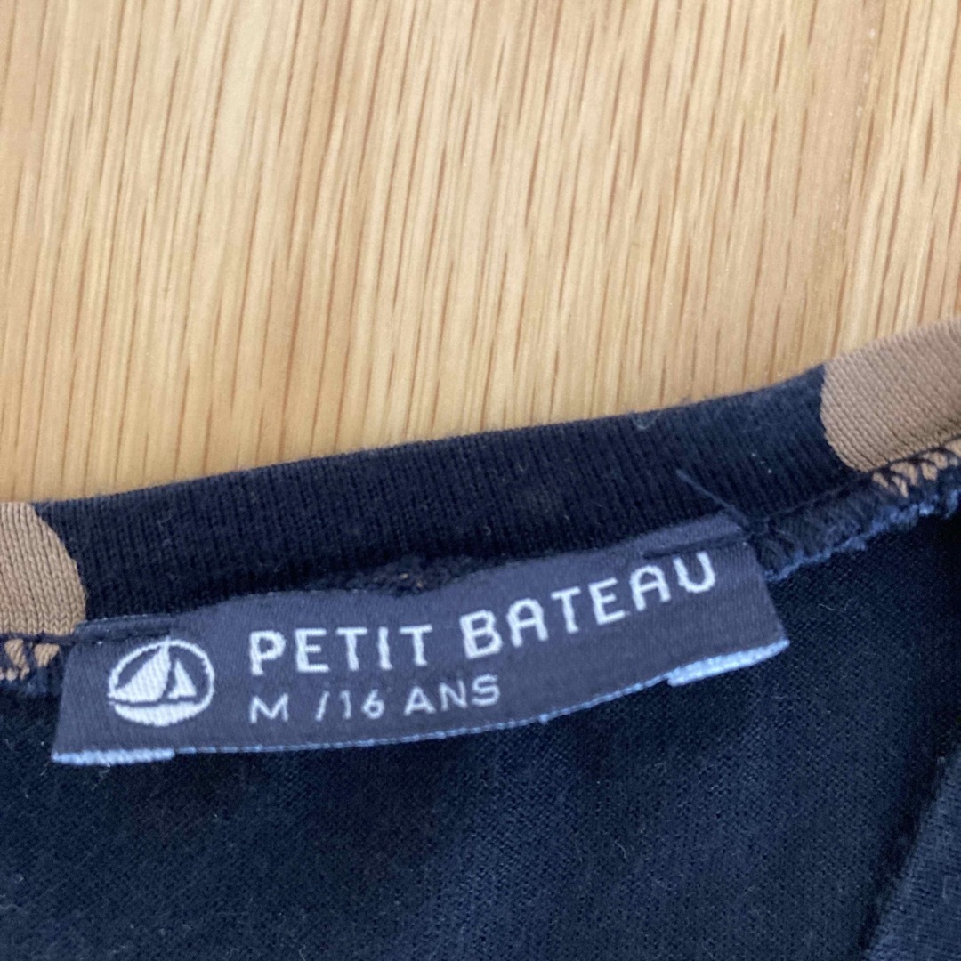 PETIT BATEAU(プチバトー)のプチバトー　チュニック レディースのトップス(チュニック)の商品写真