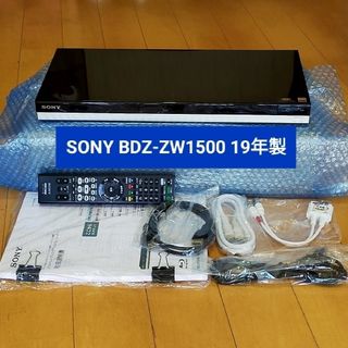 [整備済] SONY BDZ-ZW1500 ブルーレイレコーダー(ブルーレイレコーダー)