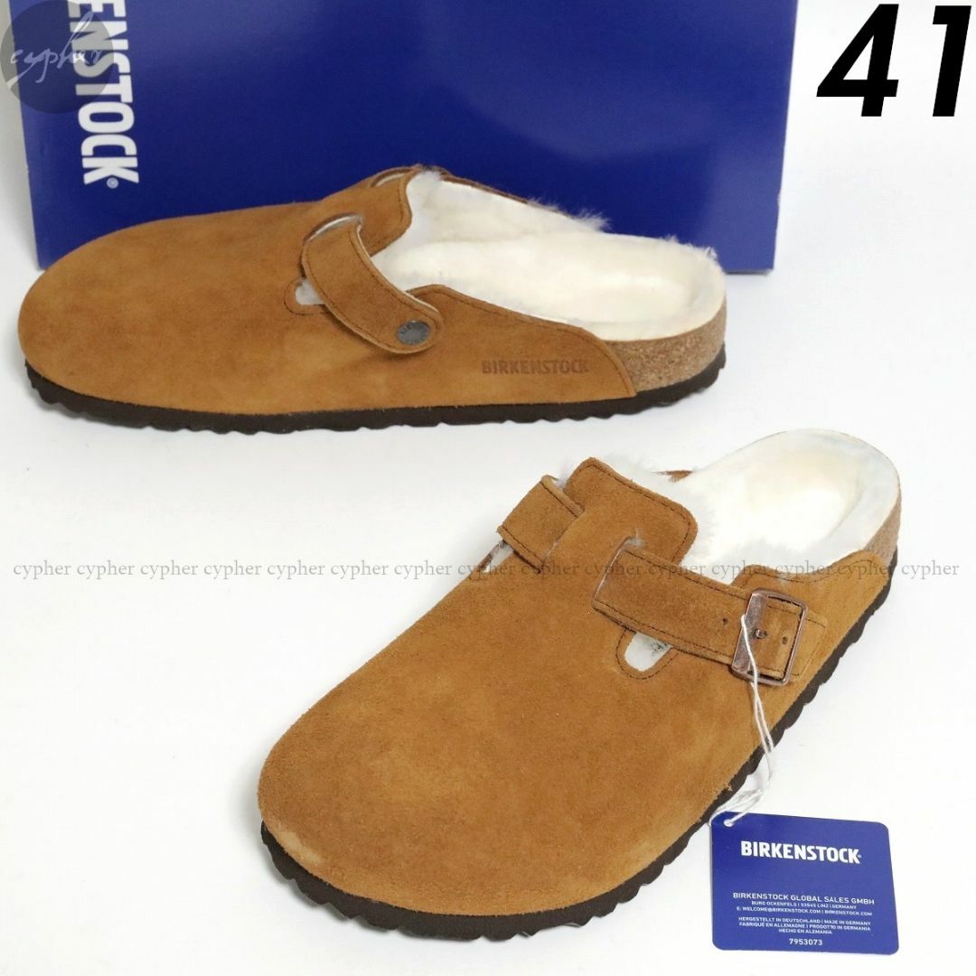 BIRKENSTOCK - 41 新品 ビルケンシュトック ボストン シアリング