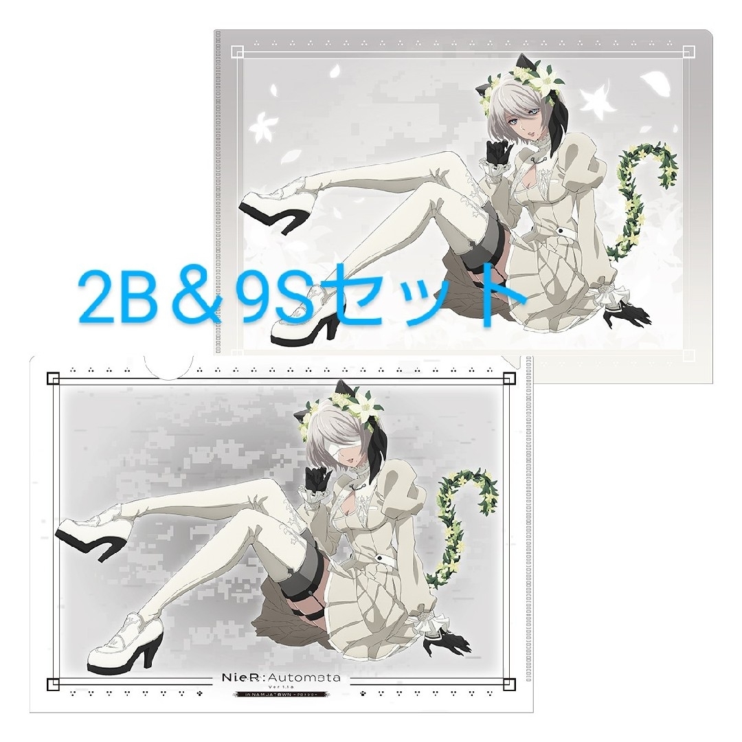 NieR:Automata Ver1.1a ニーアオートマタ ナンジャタウン | フリマアプリ ラクマ NieR:Automata Ver1.1a ニーアオートマタ ナンジャタウン | フリマアプリ ラクマ