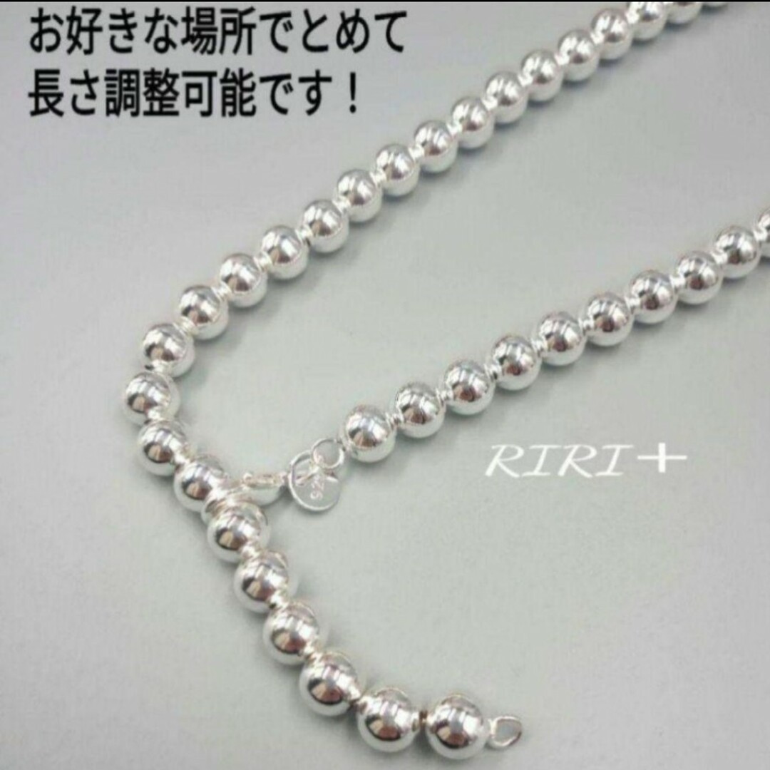 TODAYFUL(トゥデイフル)のNo.303  ナバホパール 7mm シルバーボールネックレス レディースのアクセサリー(その他)の商品写真