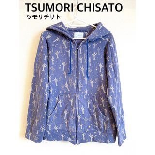 ツモリチサト(TSUMORI CHISATO)のツモリチサト　パーカー(パーカー)