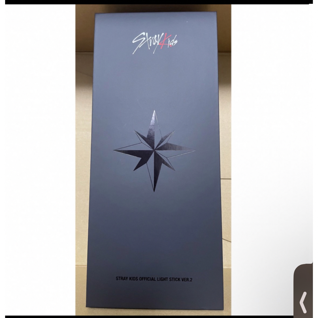 straykids スキズ ペンライト ver.2 新品未開封