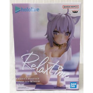 バンプレスト(BANPRESTO)のホロライブ  フィギュア  おかゆ(アニメ/ゲーム)