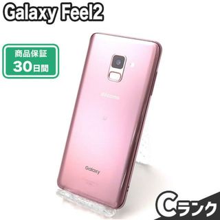 ギャラクシー(Galaxy)のSIMロック解除済み Galaxy Feel2 SC-02L 32GB Cランク 本体【ReYuuストア】 オパールブラック(スマートフォン本体)