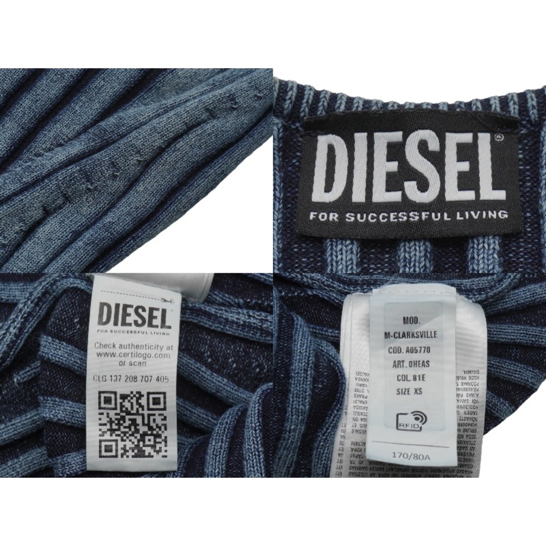 DIESEL ディーゼル M-Clarksville チューブトップ ロゴ プレート ニット ブルー 青 シルバー金具 A05770 サイズXS 美品  中古 55394