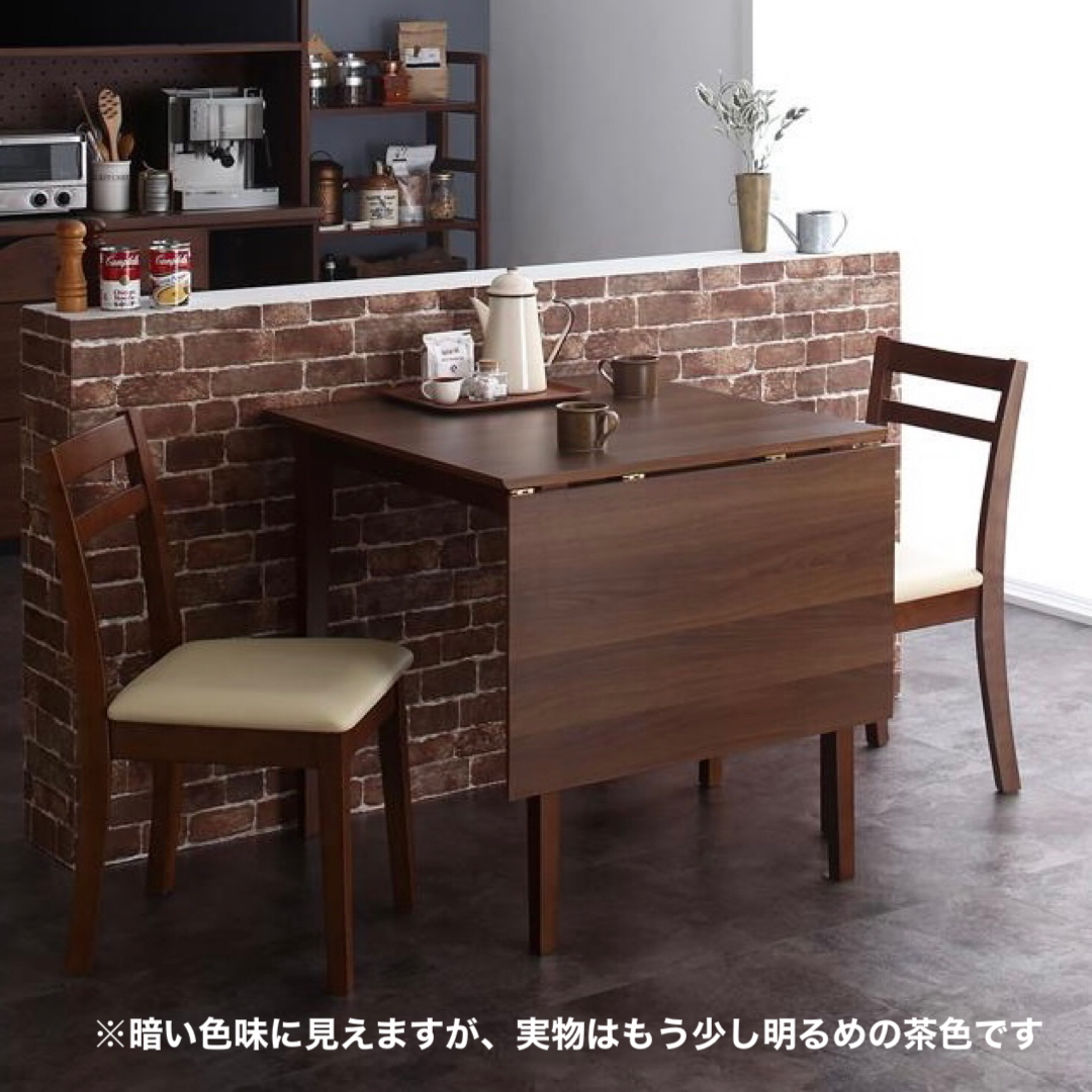 新品 伸縮式 ダイニング 3点 テーブル チェア ブラウン ダイニングセット インテリア/住まい/日用品の机/テーブル(ダイニングテーブル)の商品写真