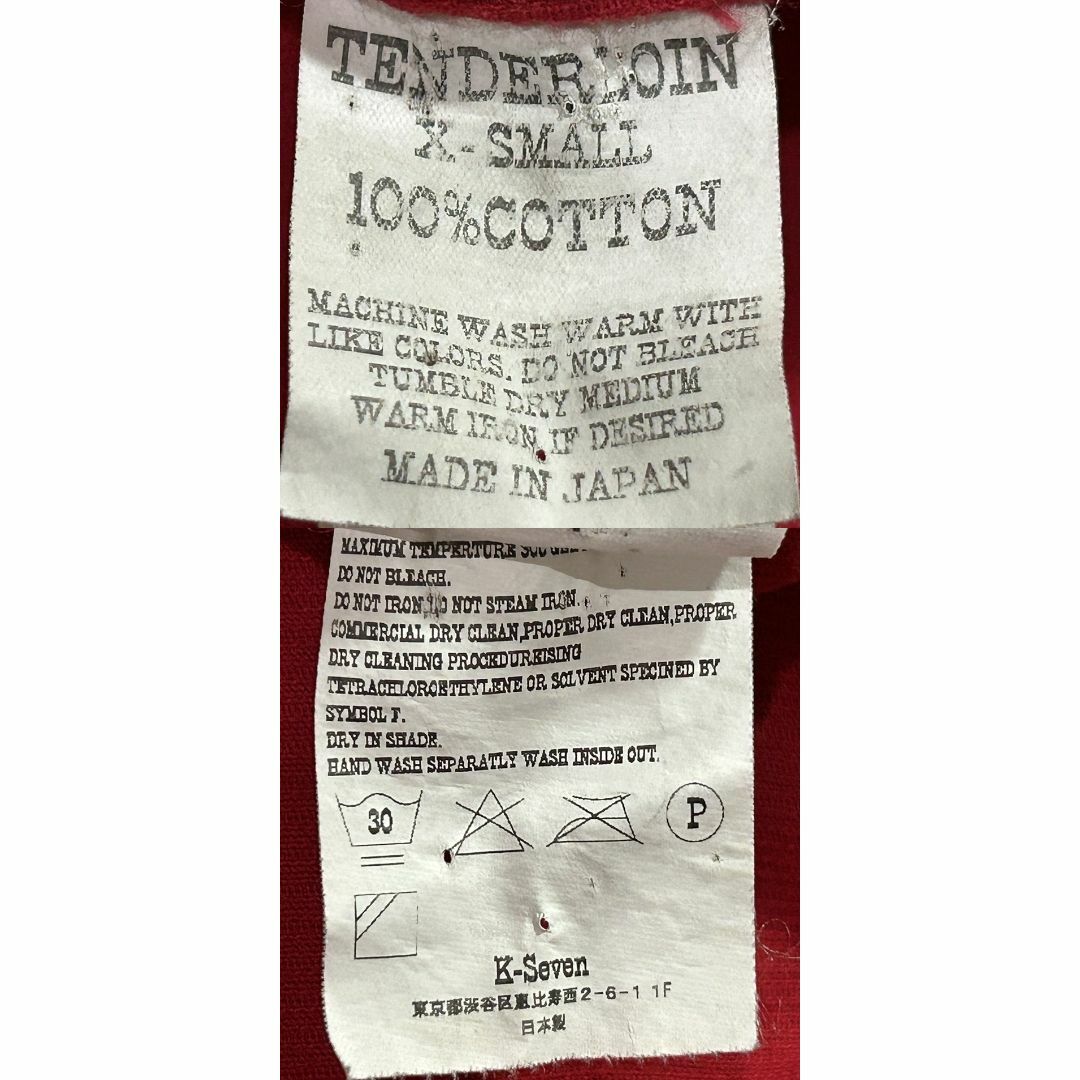TENDERLOIN(テンダーロイン)の＊TENDERLOIN コーデュロイ オープンカラーシャツ トップス XS メンズのトップス(シャツ)の商品写真