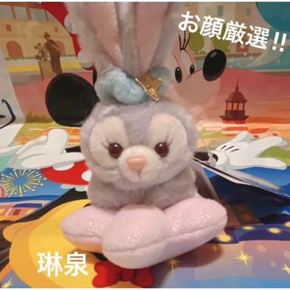 ディズニー マリー ぬいぐるみの通販 300点以上 | Disneyのエンタメ