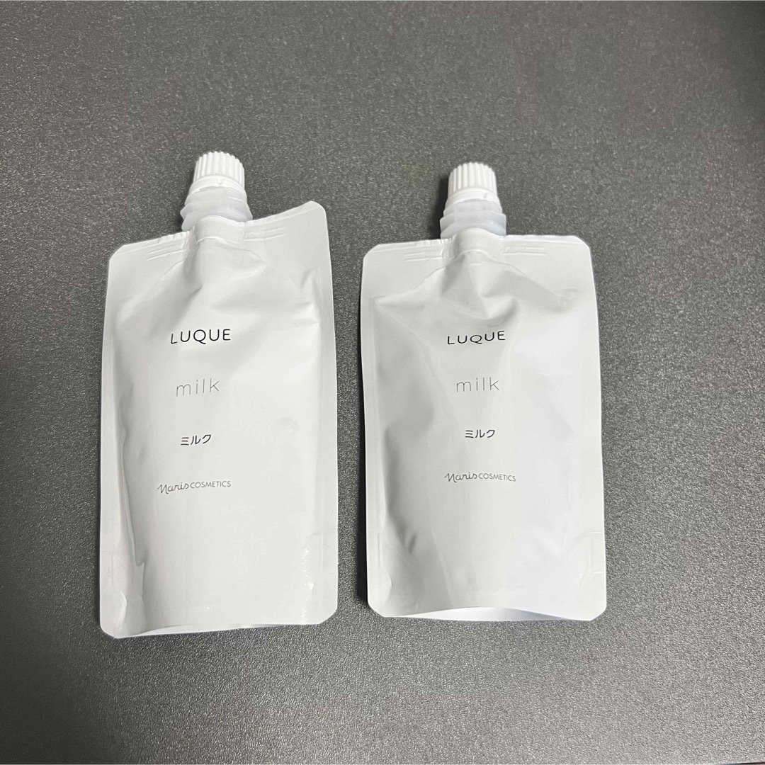 【新品】ナリス化粧品 LQミルク詰替×2袋