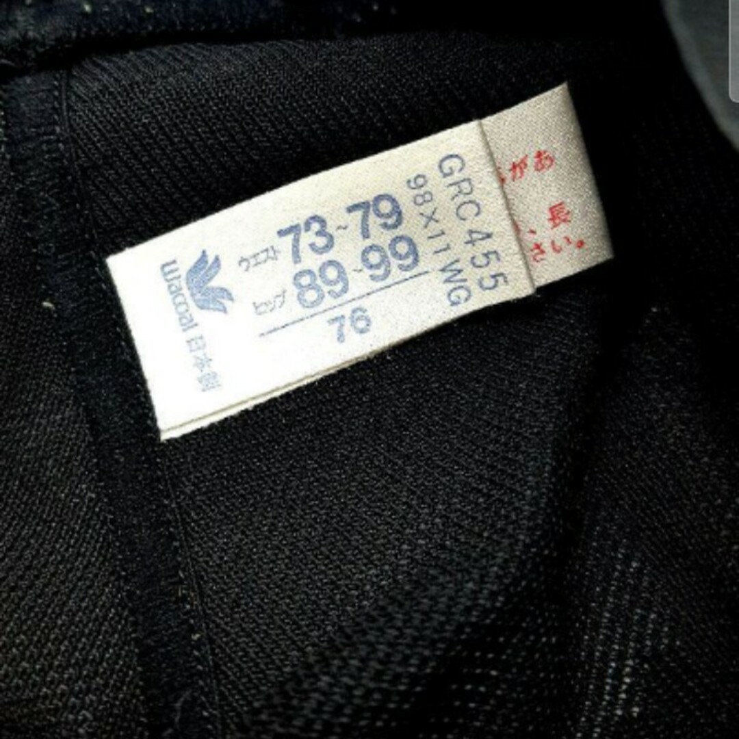 Wacoal(ワコール)のワコール 黒 矯正下着 サイズ 76 レディースの下着/アンダーウェア(その他)の商品写真