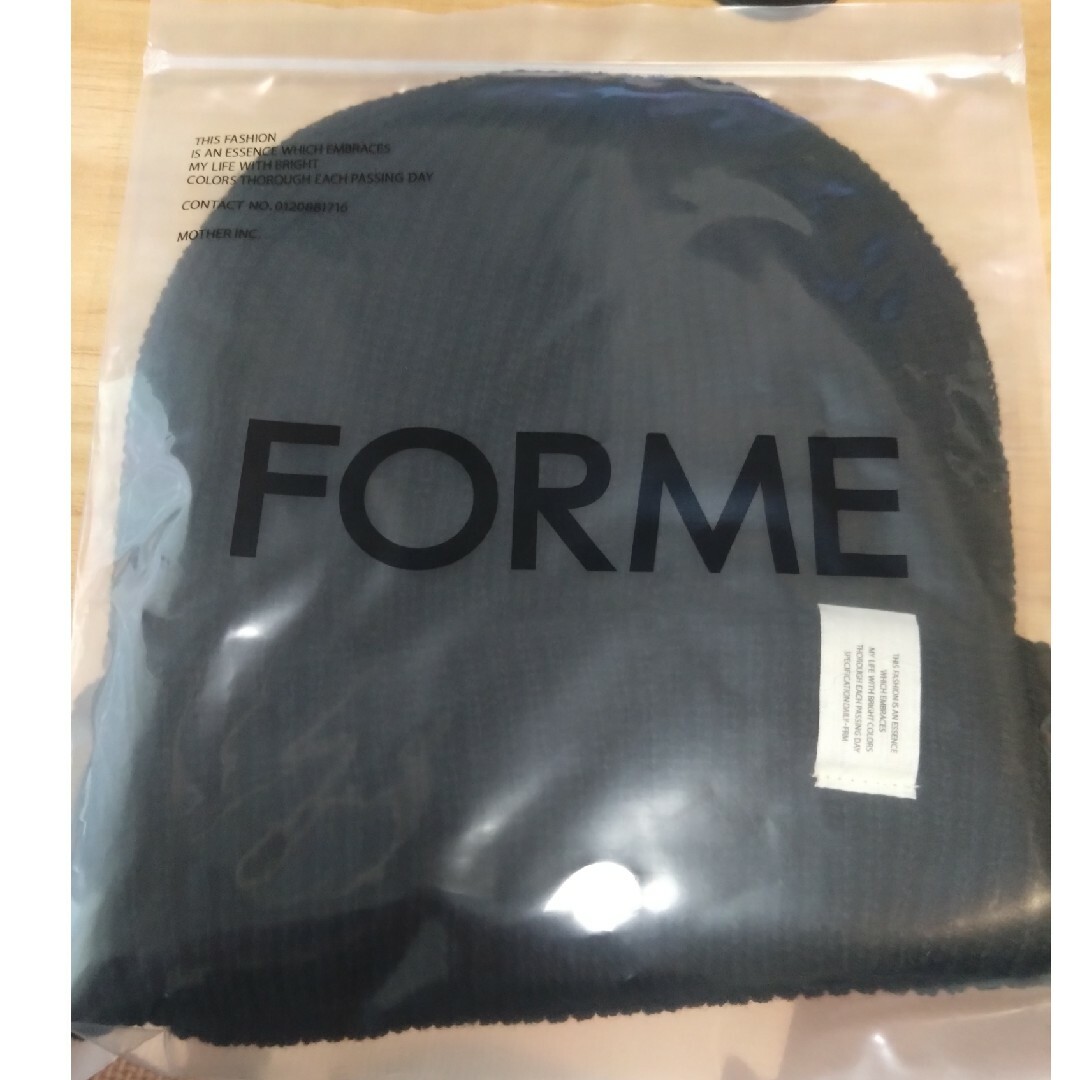 forme(フォルメ)の【新品未開封】FORME ニットキャップ　ノベルティ レディースの帽子(キャップ)の商品写真