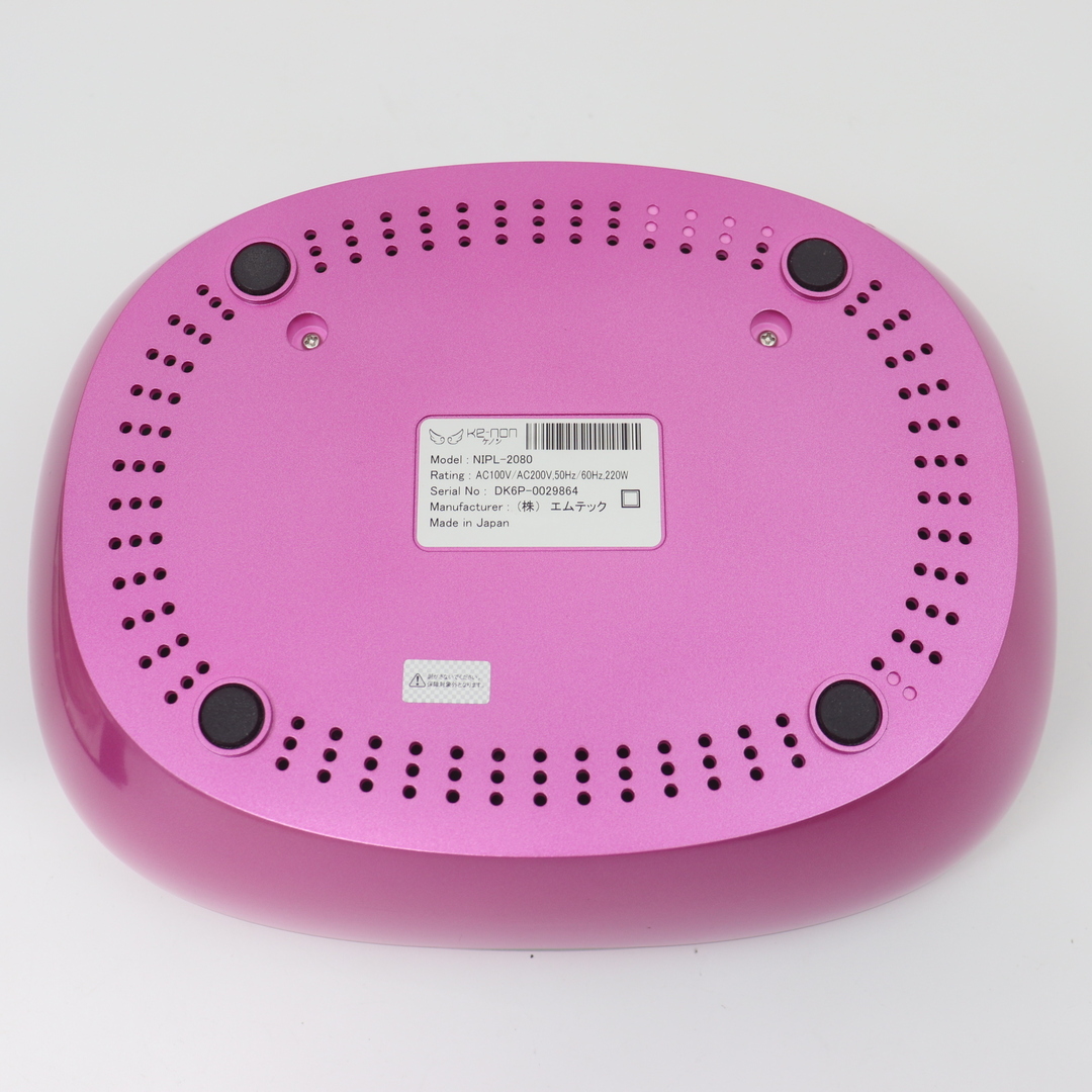 ITNH2MDEWJFK エムテック Ke-non ケノン Ver8.0 NIPL-2080 脱毛器 ITNH2MDEWJFK エムテック Ke-non ケノン Ver8.0 NIPL-2080 脱毛器