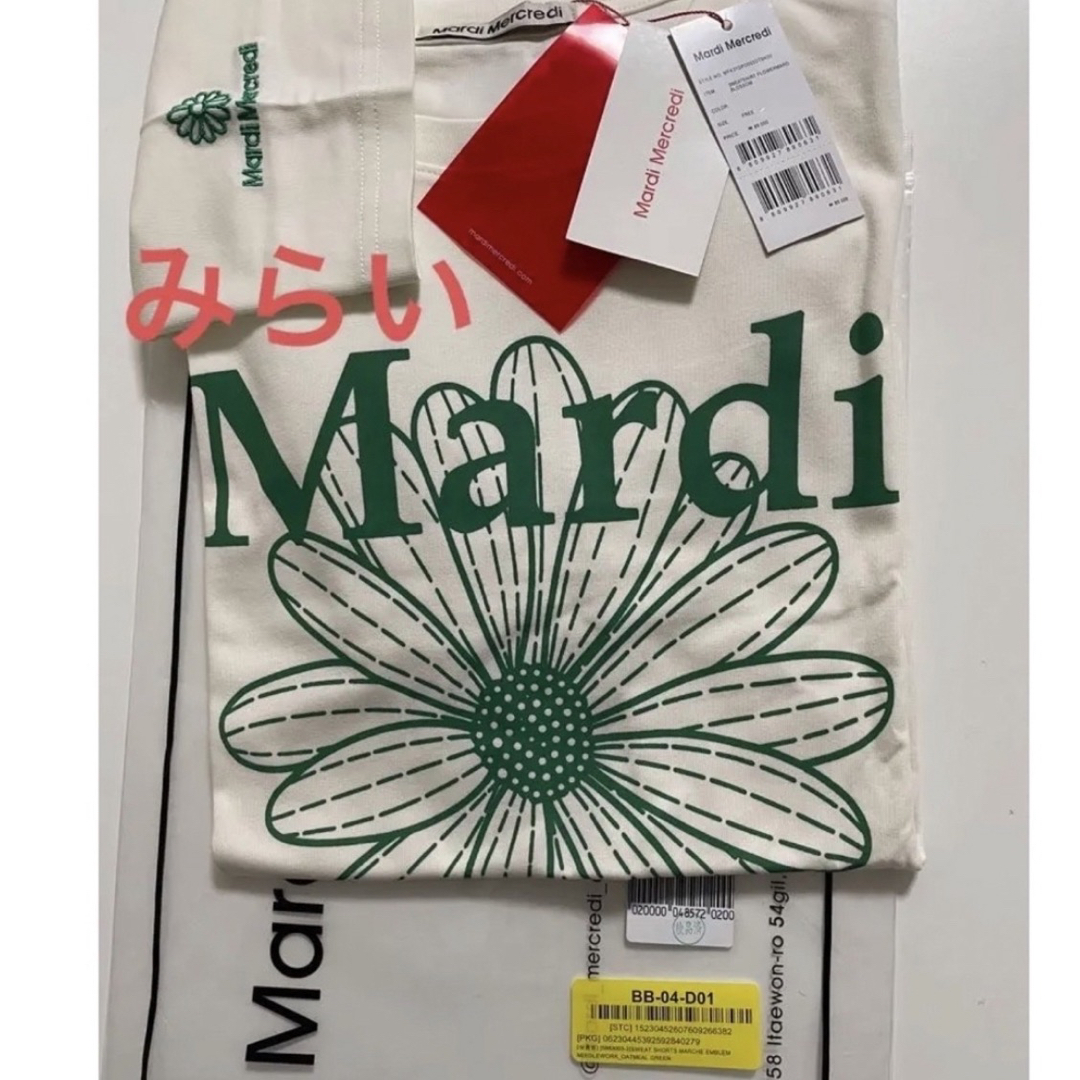 Mardi Mercrediマルディメクルディ ロンT長袖 ロゴ袖口刺繍の通販 by