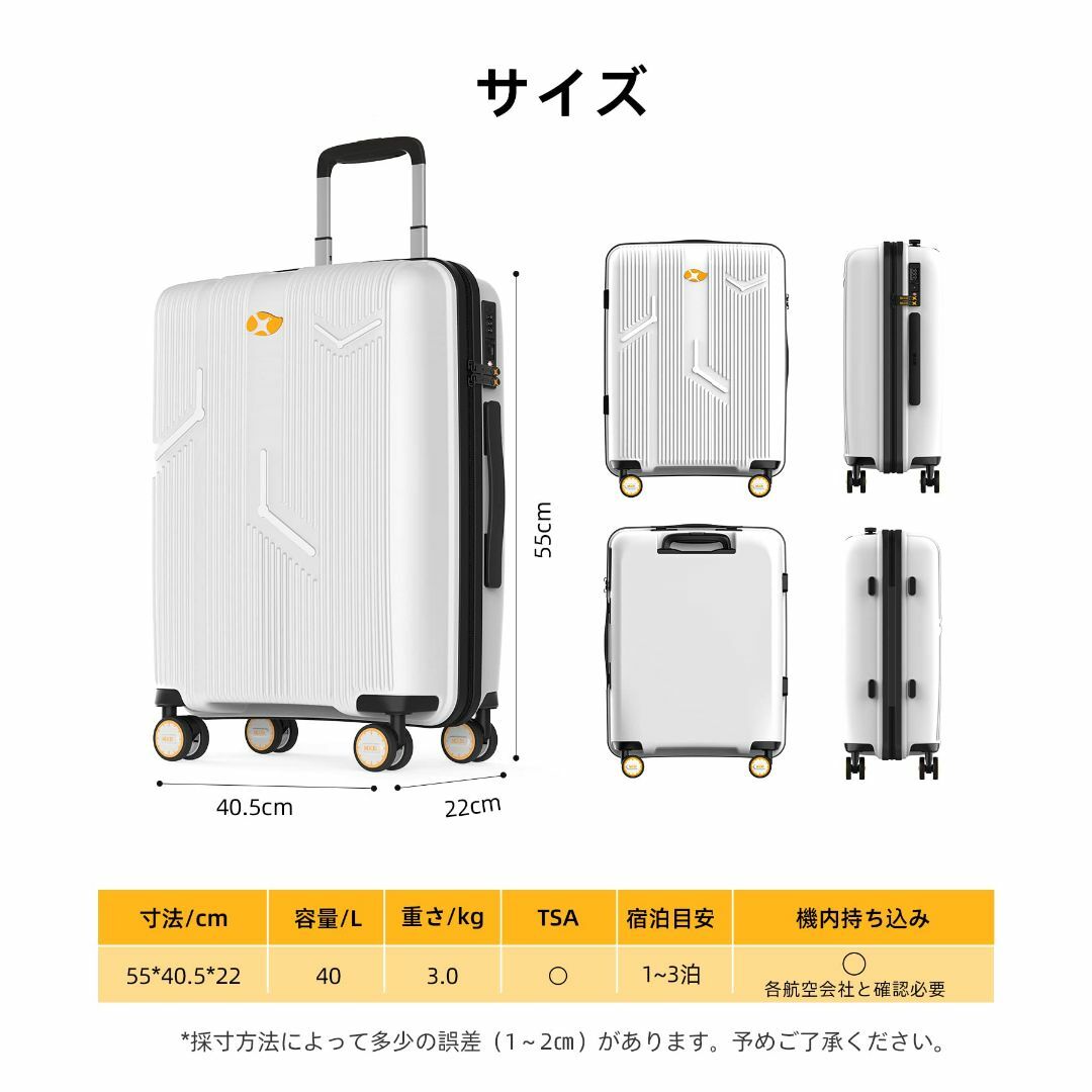 【色: ホワイト】[MGOB] キャリーケース スーツケース 機内持ち込み Sサ