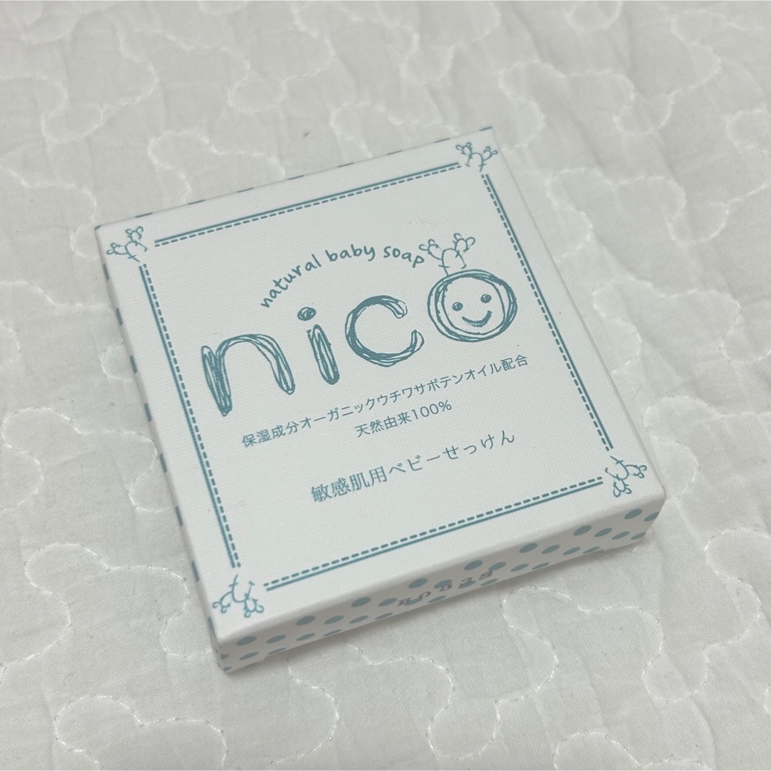 NICO(ニコ)のnicoにこ石鹸　新品未使用 キッズ/ベビー/マタニティの洗浄/衛生用品(ベビーローション)の商品写真