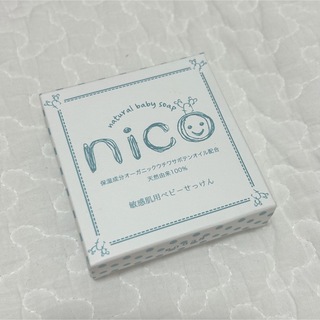 ニコ(NICO)のnicoにこ石鹸　新品未使用(ベビーローション)
