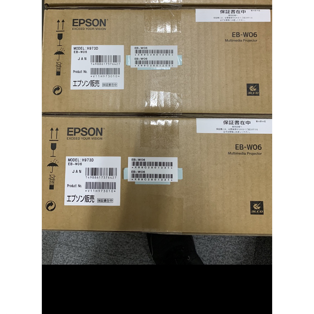 EPSON(エプソン)のdidi様専用　EB-W06  4台セット スマホ/家電/カメラのテレビ/映像機器(プロジェクター)の商品写真