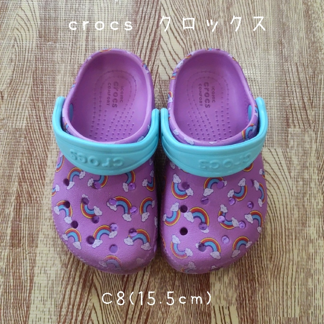 crocs(クロックス)のcrocs クロックス 虹 レインボー サンダル 15.5cm キッズ/ベビー/マタニティのベビー靴/シューズ(~14cm)(サンダル)の商品写真