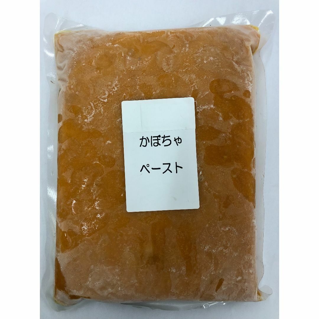 バターナッツかぼちゃペースト3ｋｇ（冷凍）