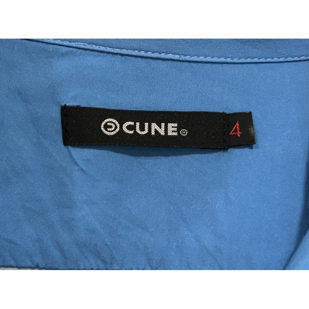 CUNE(キューン)の＊CUNE レーヨン 島 いぬ ねこ うさぎ アロハシャツ トップス 4 メンズのトップス(シャツ)の商品写真