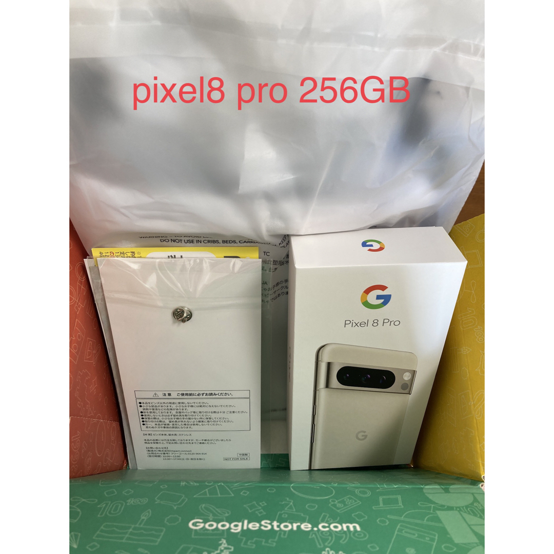 pixel 8 PRO 256GB Porcelain