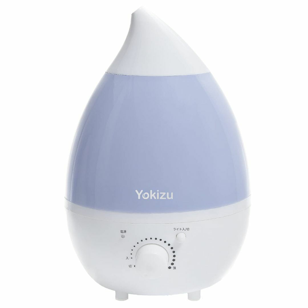 Yokizu 加湿器 次亜塩素酸水対応 卓上 アロマ 大容量 超音波式 しずく型
