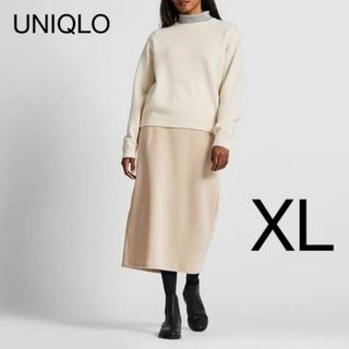 ユニクロ(UNIQLO)の【未使用】UNQILO コーデュロイロングナロースカート（オフホワイト）(ロングスカート)