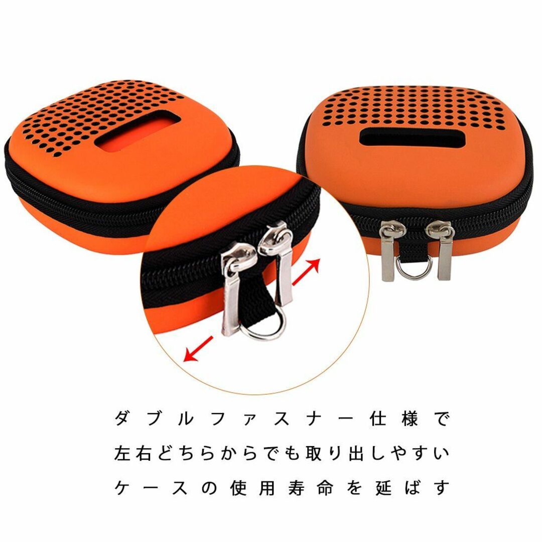 【色: Microcase-Orange】衝撃吸収 Bose Soundlink 2