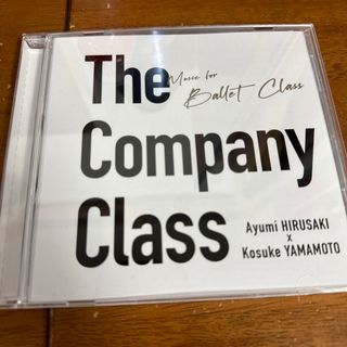 バレエレッスンCD まっこ様専用(ダンス/バレエ)