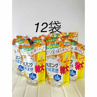 ハミング 消臭実感 ほんのり甘い金木犀の香り 詰め替え 特大1000ml×６袋