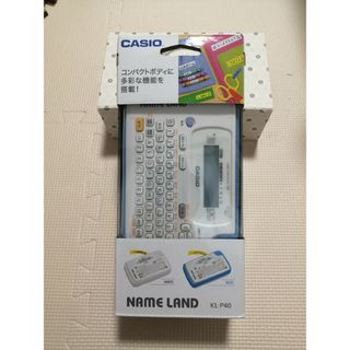 カシオ(CASIO)のNAME LAND　ラベル印刷　新品　未使用(テープ/マスキングテープ)