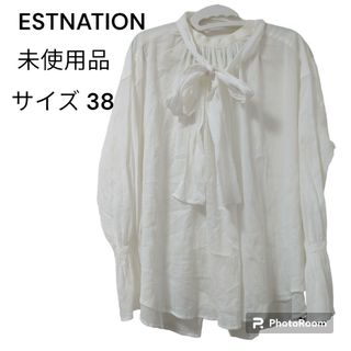 エストネーション(ESTNATION)のプチコ様専用(シャツ/ブラウス(長袖/七分))