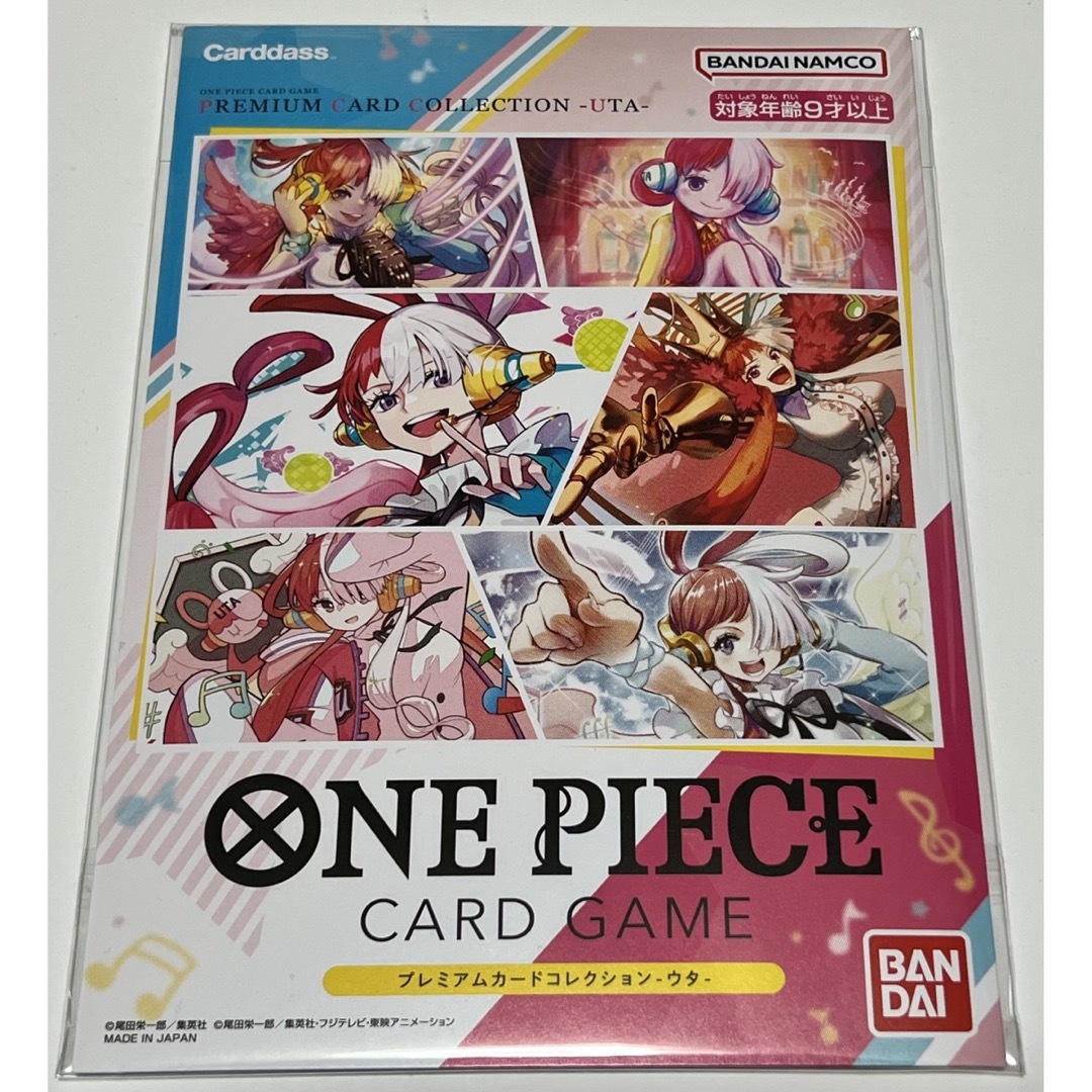 ONE PIECE - ウタ プレミアムカードコレクション ワンピースカードの