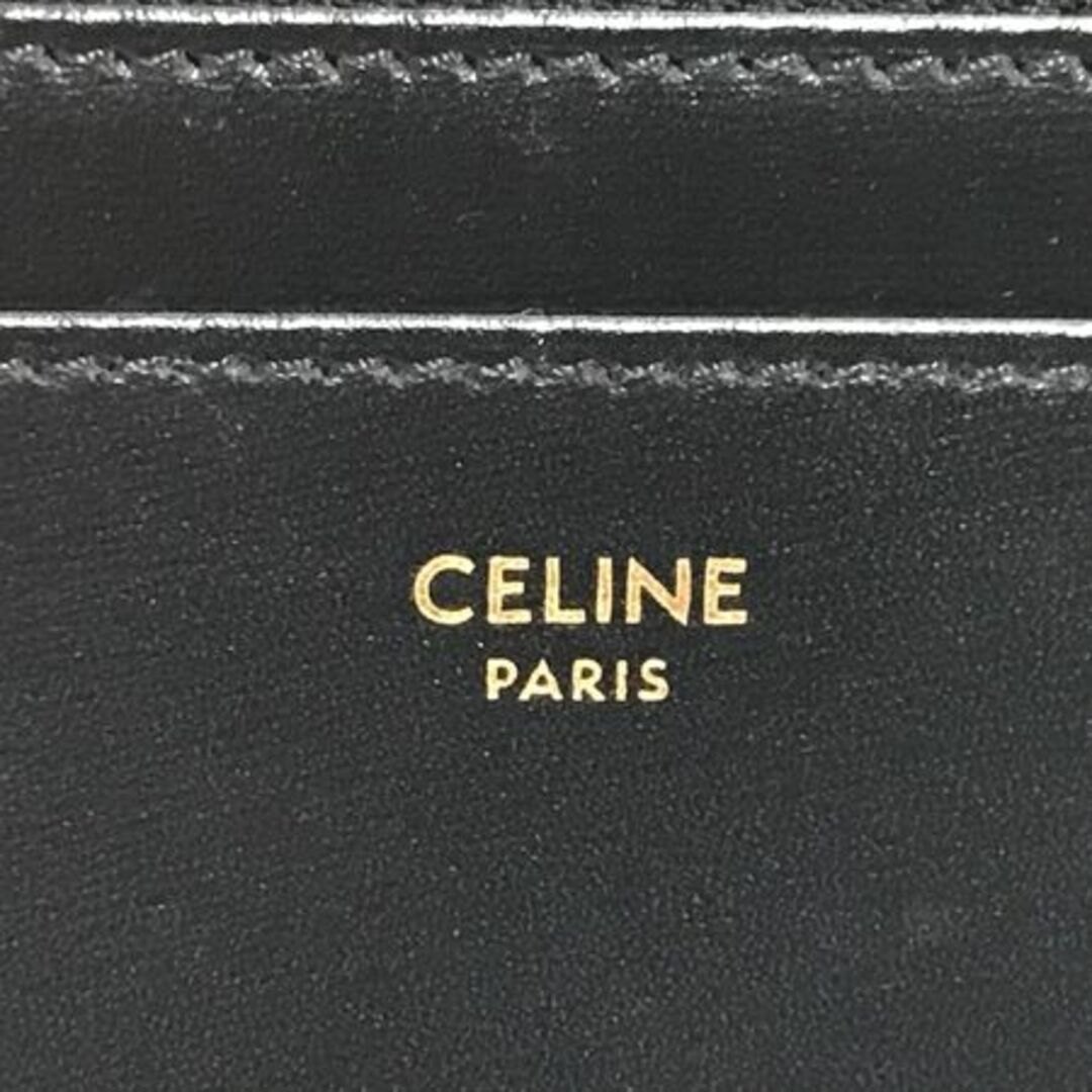 CELINE セリーヌ スモールウォレット トリオンフ 財布 レディース T7991908